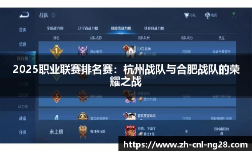 南宫28官方网站